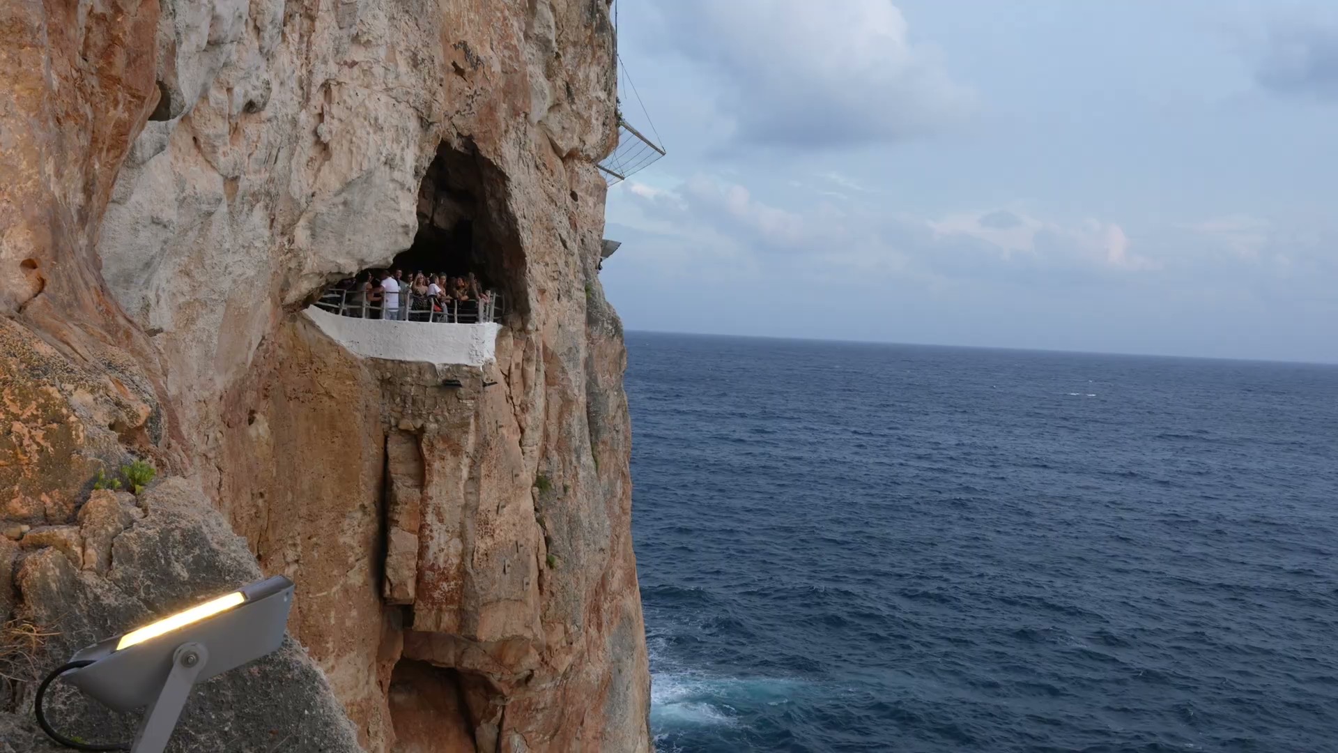 Menorca